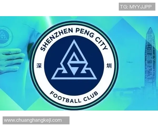 深圳足球队个人能力强劲荣登全国第六名引发关注