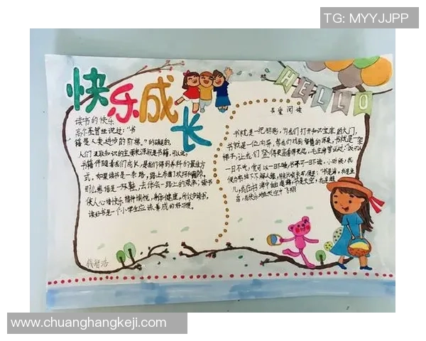 与刘芳对话探讨她的篮球生涯与成长历程的精彩故事 与刘芳对话探讨她的篮球生涯与成长历程的精彩故事