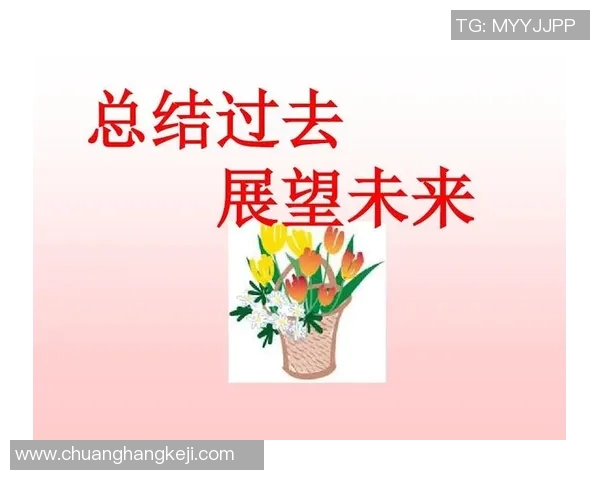 南京网球队阵地战革新探索与实践的深度剖析与未来展望 南京网球队阵地战革新探索与实践的深度剖析与未来展望