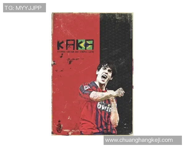 安姓足球明星的传奇故事与辉煌成就探秘 安姓足球明星的传奇故事与辉煌成就探秘