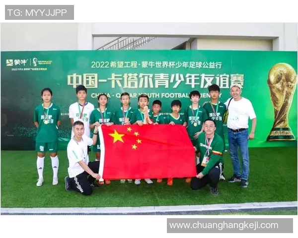 开云足球明星代言助力品牌形象提升与市场拓展新机遇 开云足球明星代言助力品牌形象提升与市场拓展新机遇