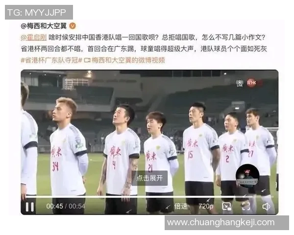 昔日足球明星沦落街头生活视频引发网友热议与感慨 昔日足球明星沦落街头生活视频引发网友热议与感慨