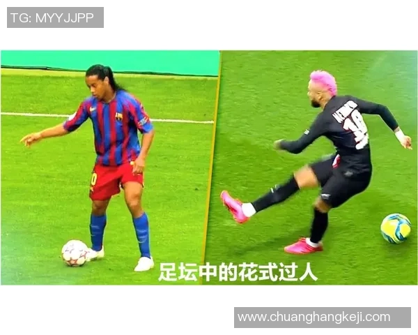 沉迷于美色的足球明星背后的故事与人生选择揭秘