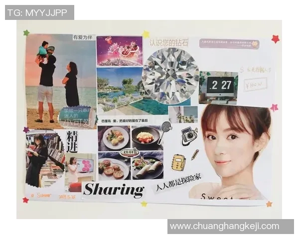 深度对话：黄静的排球人生与梦想追逐的精彩旅程