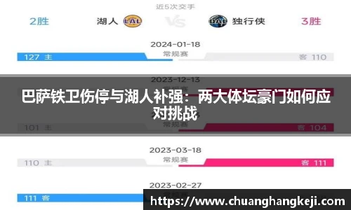 江南JN体育官方网站