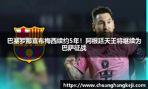 江南JN体育官方网站