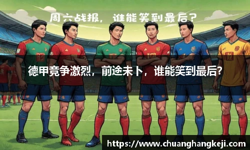 JNsports体育