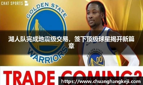 江南JN体育官方网站