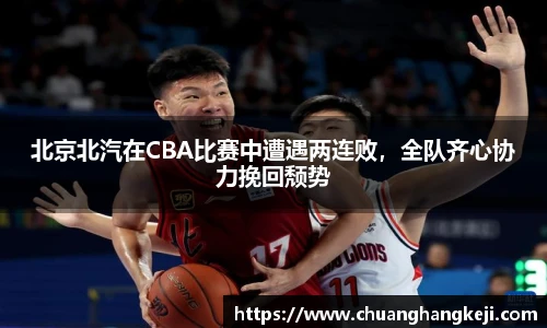 江南体育官网