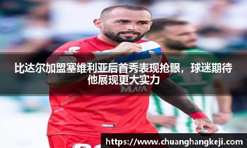 江南体育官网