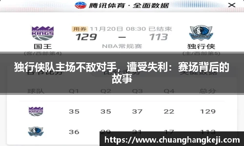 JN体育官网