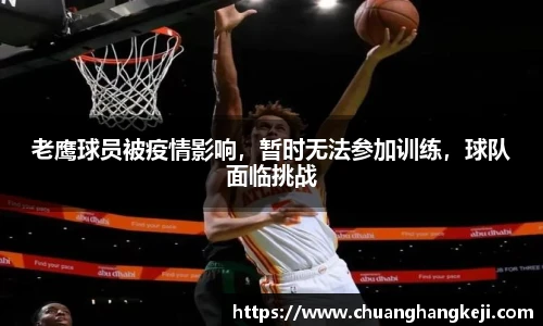 江南体育官网