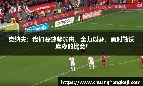 江南体育官网