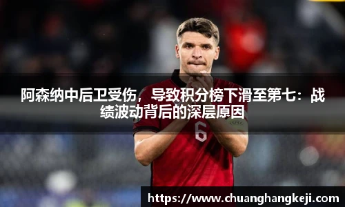 江南体育官网