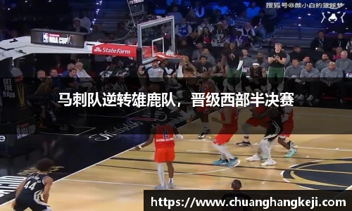 江南体育官网