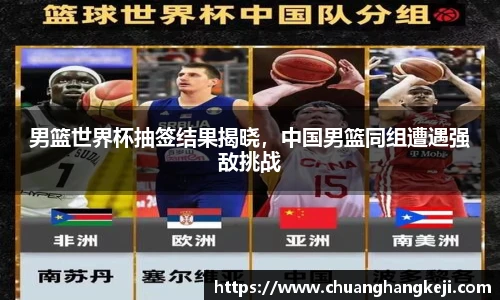 江南JN体育官方网站