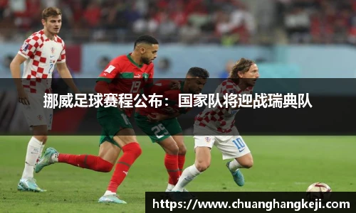 JN体育官网