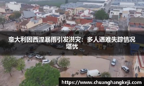 江南JN体育官方网站