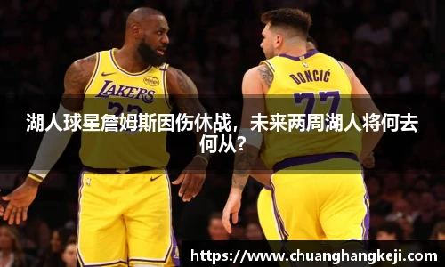 江南体育官网