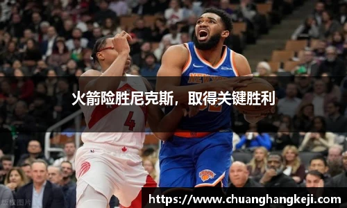 江南体育官网