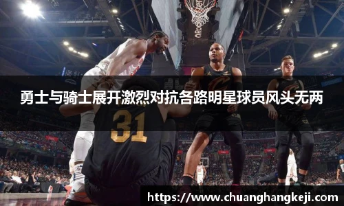 江南体育官网