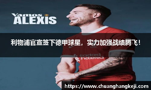江南JN体育官方网站