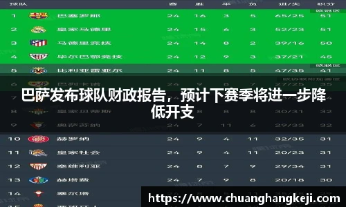 江南体育官网