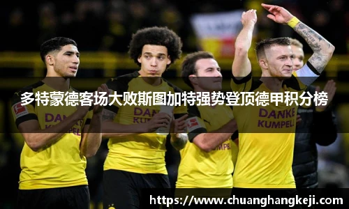 江南JN体育官方网站