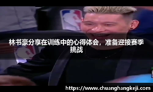 江南体育官网