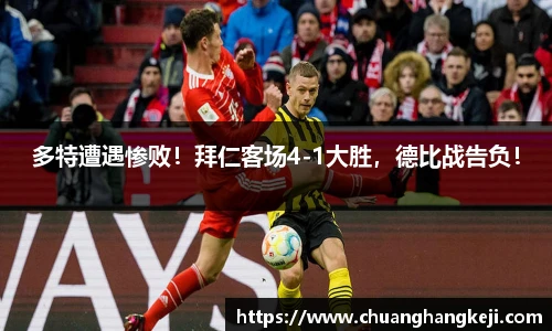 JNsports体育