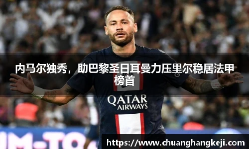JNsports体育