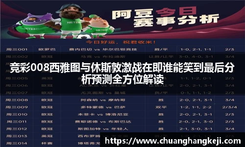 江南体育官网