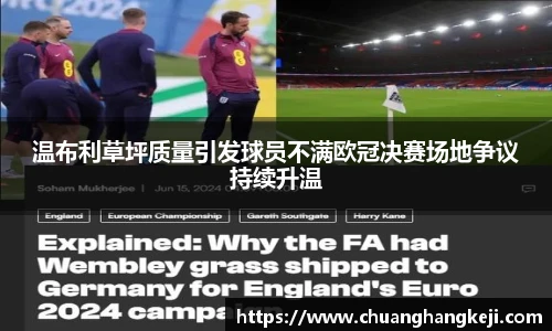 江南JN体育官方网站