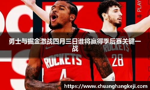 江南体育官网