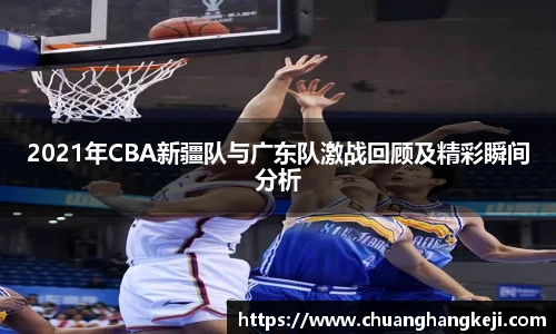 江南体育官网