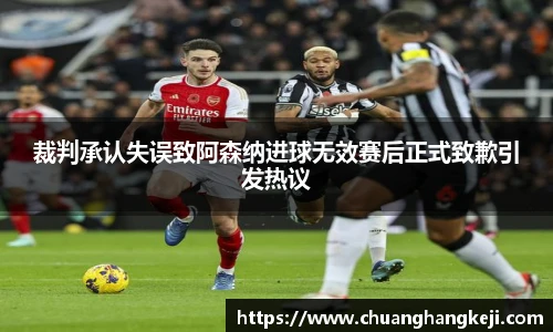 JNsports体育