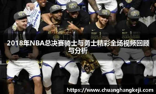 江南体育官网