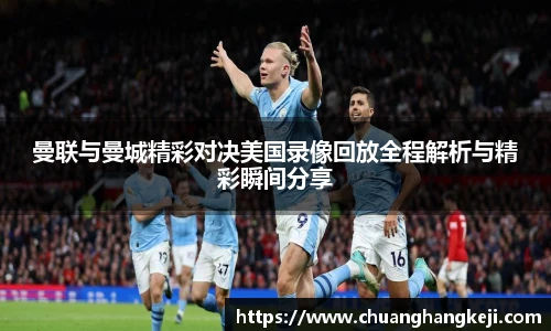 JNsports体育