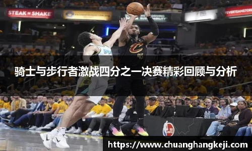 江南JN体育官方网站