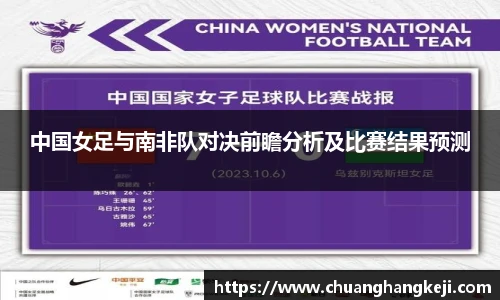 江南JN体育官方网站