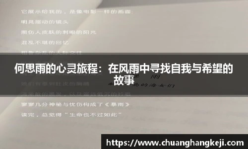 江南体育官网