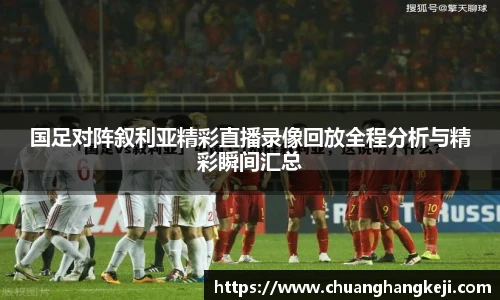 江南体育官网