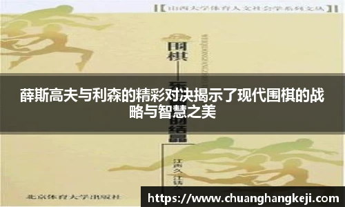 江南体育官网