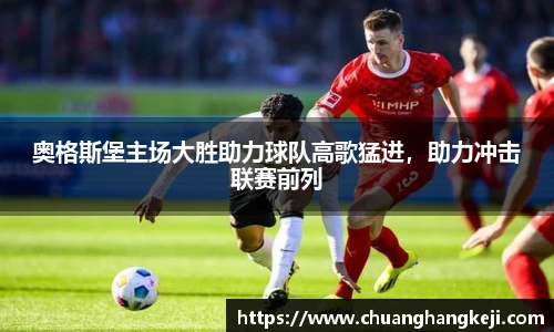 江南体育官网