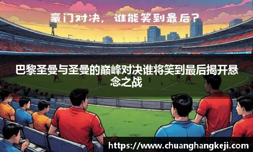 JN体育官网