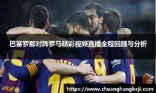 JNsports体育