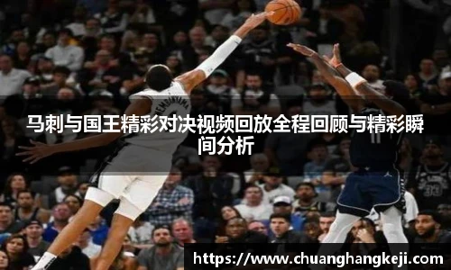 JNsports体育