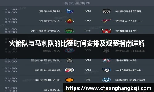 江南体育官网