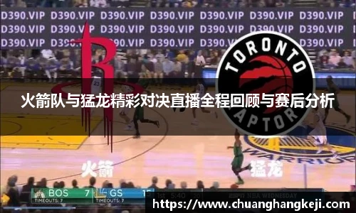 JNsports体育