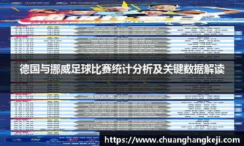 江南JN体育官方网站